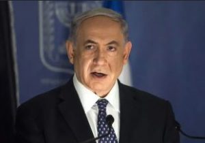 Former Israeli Prime Minister Netanyahu Rushed To Hospital