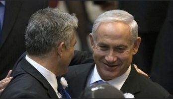 Israeli PM Lapid Congratulates Netanyahu On Election Win