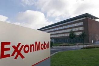 Apply For 2023 Exxon Mobil Graduate Internship (Industrial Hygiene) Programme