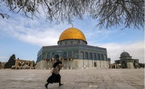 Israel Far-Right Minister Visits Al-Aqsa Mosque Compound